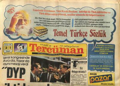 Tercüman Gazetesi 21 Nisan 1985 - DYP İktidar Adayı GZ64544 - 1