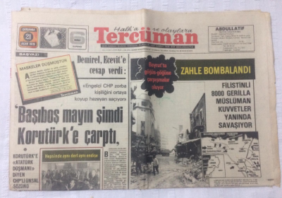Tercüman Gazetesi 21 Ocak 1976 - Zahle Bombalandı,Ziganaları Aşan Yol - GZ17456 - 2