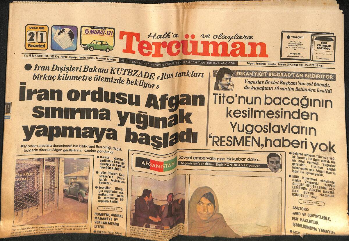 Tercüman Gazetesi 21 Ocak 1980 - İran Ordusu Afgan Sınırına Yığınak Yapmaya Başladı - Fener'de Galatasaray Yenilgisi Endişe Yarattı GZ133544 - 1
