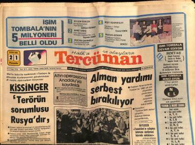 Tercüman Gazetesi 21 Ocak 1982 - Doğum Günü Hediyesi GZ54417 - 1