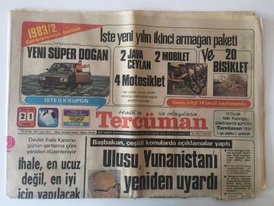 Tercüman Gazetesi 21 Ocak 1983 - Uçak Kazası Kurbanlarından 43 ünün Naşı Ailelerine Teslim Edildi GZ10647 - 1