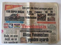 Tercüman Gazetesi 21 Ocak 1983 - Uçak Kazası Kurbanlarından 43 ünün Naşı Ailelerine Teslim Edildi GZ10647 - 2