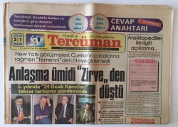 Tercüman Gazetesi 21 Ocak 1985 - 5. Yılında 24 Ocak Kararları Tekrar Tartışma Gündeminde GZ10841 - 2