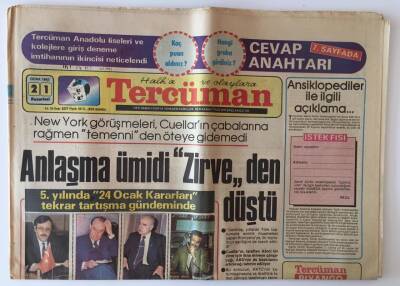 Tercüman Gazetesi 21 Ocak 1985 - 5. Yılında 24 Ocak Kararları Tekrar Tartışma Gündeminde GZ10841 - 2