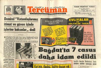 Tercüman Gazetesi 21 Şubat 1969 - Personel Kanununun Mali Hükümleri 1971 Yılına Tehir Edilecek GZ102990 - 1