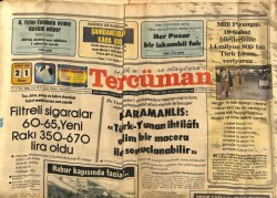 Tercüman Gazetesi 21 Şubat 1982 - Tankerin Çarptığı Peron Çöktü 23 Ölü GZ70287 - 2