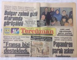 Tercüman Gazetesi 21 Şubat 1985 - Fransa Bizi Destekledi,Papandreu Paralı Asker Topluyor - GZ17440 - 2