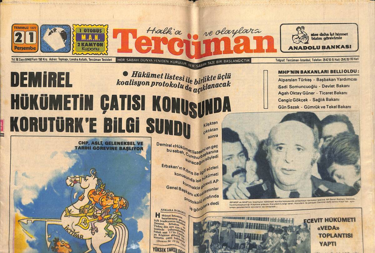 Tercüman Gazetesi 21 Temmuz 1977 - Uçan Adam Super-Man Tekrar Sahnede - Yunanistan'da Yas İlan Edildi GZ160337 - 1