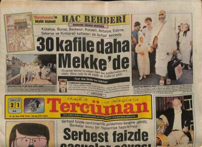 Tercüman Gazetesi 21 Temmuz 1987 - Türkan Şoraya Teklif Yağmuru GZ70322 - 3