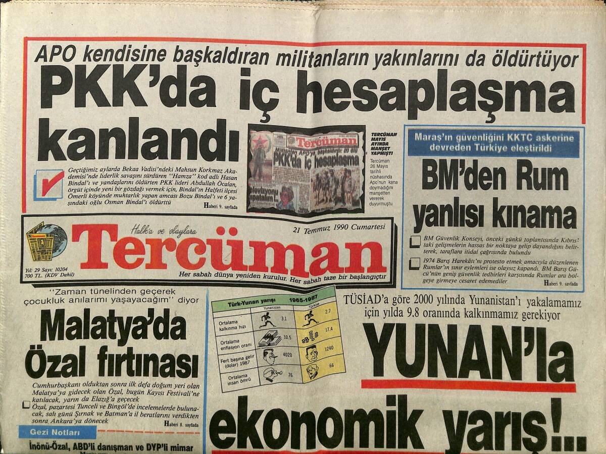 Tercüman Gazetesi 21 Temmuz 1990 - Yunanla Ekonomik Yarış - Oğlu Ve Karısı El Turco'ya Karşı GZ150199 - 1