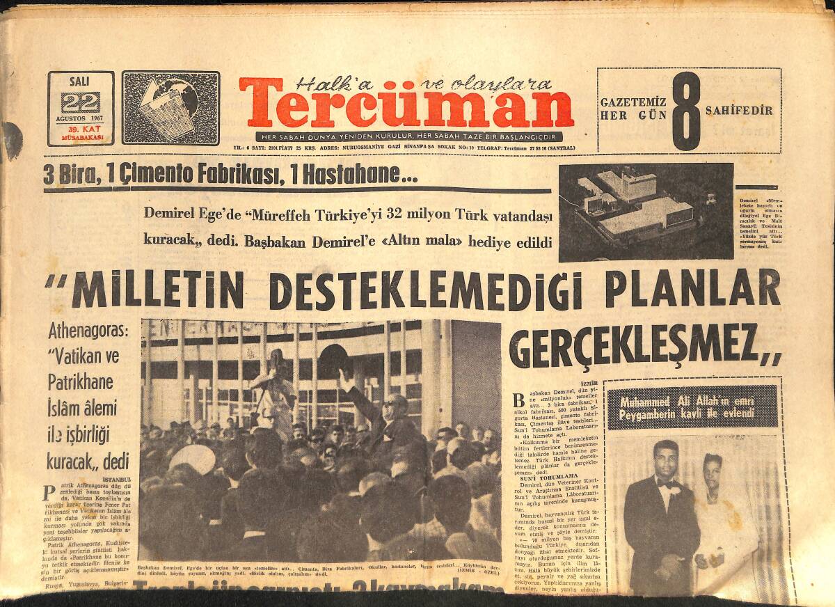 Tercüman Gazetesi 22 Ağustos 1967 - Muhammed Ali Clay Allah'ın Emri Peygamberin Kavli İle Evlendi - Fenerbahçe Osman İçin Jübile Yapacak GZ145315 - 1