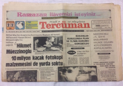 Tercüman Gazetesi 22 Ağustos 1978 - Banko Fenerbahçe - GZ15608 - 1