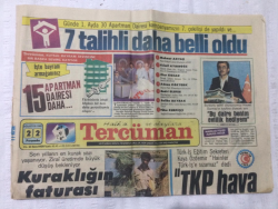 Tercüman Gazetesi 22 Ağustos 1985 - Kuraklığın Faturası Yüklü Geliyor - GZ17201 - 1