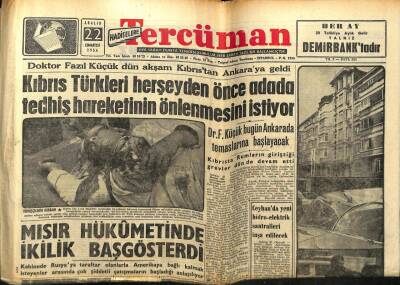 Tercüman Gazetesi 22 Aralık 1956 - Mısır Hükümetinde İkilik Baş Gösterdi GZ54728 - 1