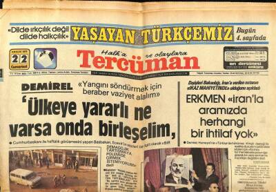 Tercüman Gazetesi 22 Aralık 1979 - Sevilen Müzik Eğlence Programı Sihirli Lamba Bu Gece Ekrana Veda Edecek - Sezen Aksu - Hümeyra GZ65701 - 2