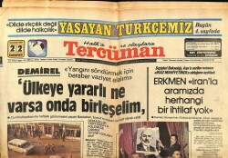 Tercüman Gazetesi 22 Aralık 1979 - Sevilen Müzik Eğlence Programı Sihirli Lamba Bu Gece Ekrana Veda Edecek - Sezen Aksu - Hümeyra GZ65701 - 1