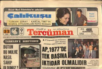 Tercüman Gazetesi 22 Ekim 1976 - Tirebolu Soygunu Failleri Her Yerde Aranıyor GZ114623 - 1