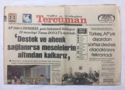 Tercüman Gazetesi 22 Ekim 1979 - Emel Sayın İlk Defa Anadolu Turnesine Çıkıyor - GZ17365 - 2