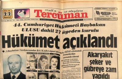 Tercüman Gazetesi 22 Eylül 1980 - Neşe Karaböcek Skandalsız da Şöhret Olunur GZ67591 - 2