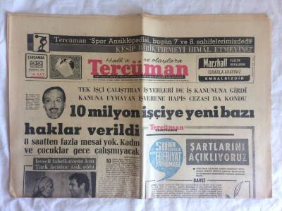Tercüman Gazetesi 22 Haziran 1966 - 10 Milyon İşçiye Yeni Bazı Haklar Verildi GZ73637 - 1