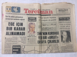 Tercüman Gazetesi 22 Haziran 1976 - Boğazda İkinci Geçit Kesinleşiyor - GZ17451 - 1