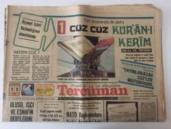 Tercüman Gazetesi 22 Haziran 1982 - Dünya , Çok Kanlı Geçebilecek Ve Sivilleri de Tehdit Eden Büyük İsrail Saldırısından Endişeli GZ10602 - 1