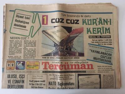 Tercüman Gazetesi 22 Haziran 1982 - Dünya , Çok Kanlı Geçebilecek Ve Sivilleri de Tehdit Eden Büyük İsrail Saldırısından Endişeli GZ10602 - 2