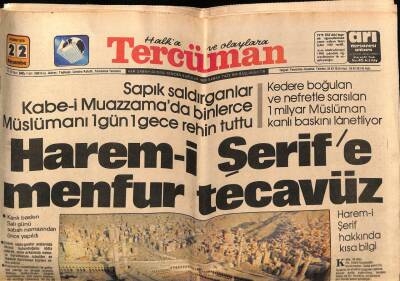 Tercüman Gazetesi 22 Kasım 1979 - ABDnin Pakistan B. Elçiliği Basıldı Ve Yakıldı GZ69337 - 1