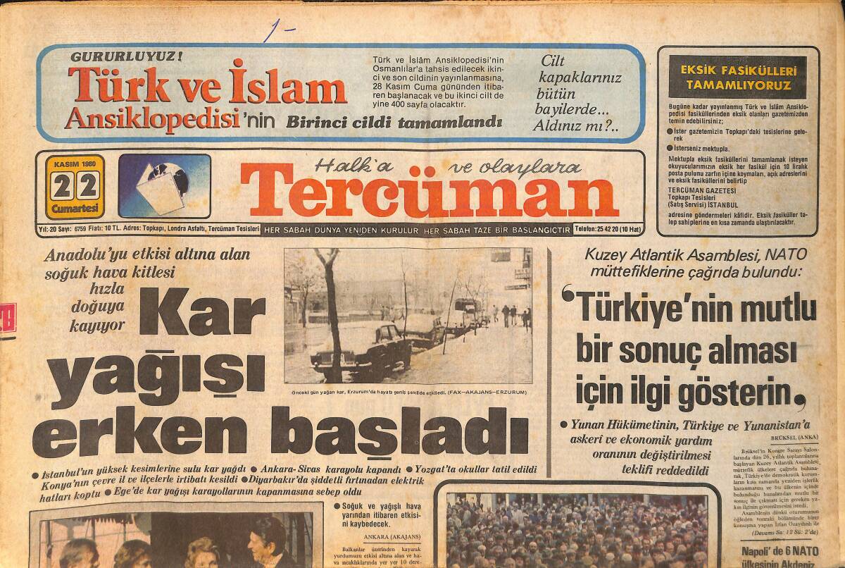 Tercüman Gazetesi 22 Kasım 1980 - MKE Pilleri Reklamı - İstanbul'da 460 Militan Yakalandı GZ159185 - 1