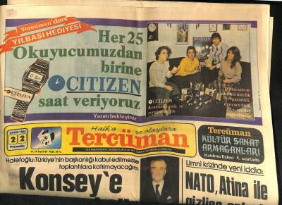 Tercüman Gazetesi 22 Kasım 1984 - Kapalıçarşıyı Turistler Yaşatıyor - Limni Krizinde Yeni İddia GZ122117 - 1