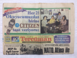 Tercüman Gazetesi 22 Kasım 1984 - Nato, Atina İle Gizlice Anlaştı - GZ17338 - 1