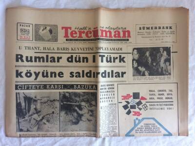 Tercüman Gazetesi 22 Mart 1964 - Rumlar Dün 1 Türk Köyüne Saldırdılar GZ73623 - 1