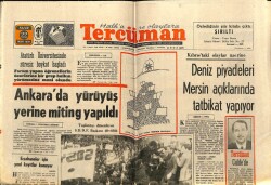 Tercüman Gazetesi 22 Mart 1970 - Atatürk Üniversitesinde Süresiz Boykot Başladı GZ67571 - 1