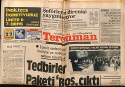 Tercüman Gazetesi 22 Mart 1979 - Ecevit Sadece Laf Üretiyor Ve Milletin Sabrını Tüketiyor GZ68619 - 1