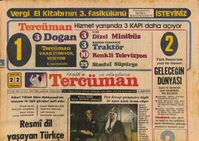 Tercüman Gazetesi 22 Mart 1982 - Galatasaray İzmirde Kükredi 4-0 - Resmi Dil Yaşayan Türkçe Olmalıdır GZ127132 - 1