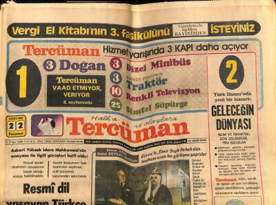 Tercüman Gazetesi 22 Mart 1982 - Kuveyt Petkim İçin 500 Milyon Dolarlık Yatırım Yapıyor GZ54265 - 1