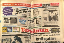 Tercüman Gazetesi 22 Nisan 1982 - İsrail Uçakları Beyrutu Bombaladı GZ53798 - 1