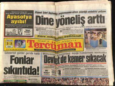 Tercüman Gazetesi 22 Nisan 1988 - Ayasofya Ayıbı GZ65471 - 1