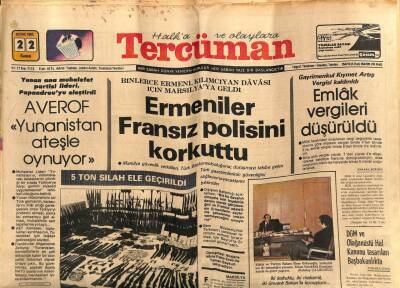 Tercüman Gazetesi 22 Ocak 1982 - Doğum Günü Hediyesi GZ54416 - 1