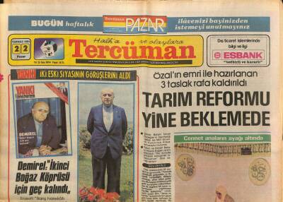 Tercüman Gazetesi 22 Temmuz 1984 - Tarım Reformu Yine Beklemede GZ79418 - 1