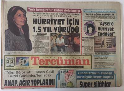 Tercüman Gazetesi 22 Temmuz 1986 - Anap Ağır Toplarını Seçime Sürüyor GZ26295 - 1