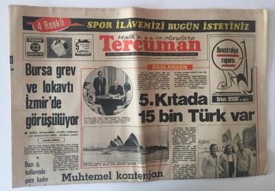 Tercüman Gazetesi 23 Ağustos 1973 - 5. Kıtada 15 Bin Türk Var GZ10683 - 1