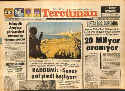 Tercüman Gazetesi 23 Ağustos 1982 - Kaddumi Savaş Asıl Şimdi Başlıyor - Fenerbahçe Güçlü Fenerbahçe Uyumlu GZ127786 - 1