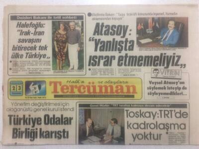 Tercüman Gazetesi 23 Ağustos 1984 - Türkiye Odalar Birliği Karıştı GZ38117 - 1