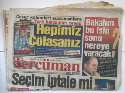 Tercüman Gazetesi 23 Ağustos 2007 - Memura Zam İçin 10 Katrilyon Lazım GZ7409 - 1