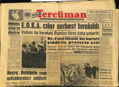 Tercüman Gazetesi 23 Aralık 1957 - İstanbuldan Hergün Gönderilen Mektup Sayısı 1 Milyona Yakın GZ98517 - 1