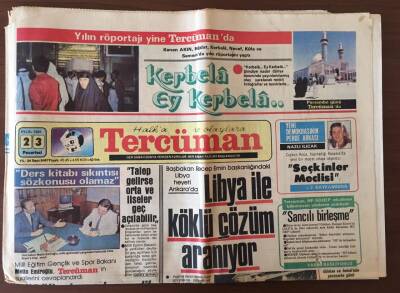 Tercüman Gazetesi 23 Eylül 1985 - Libya İle Köklü Çözüm Aranıyor GZ10421 - 2