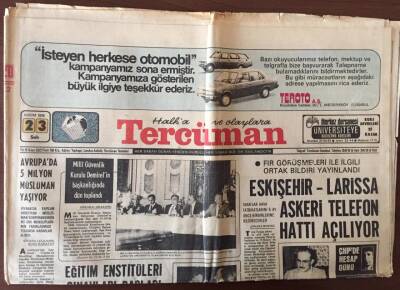 Tercüman Gazetesi 23 Kasım 1976 - Avrupada 5 Milyon Müslüman Yaşıyor GZ10514 - 2