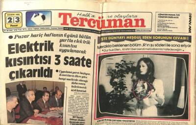 Tercüman Gazetesi 23 Kasım 1980 - 300 Milyon Dolarlık Petrol Tasarrufu Sağlandı GZ70830 - 2