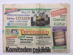 Tercüman Gazetesi 23 Kasım 1984 - Şenay İstifa Etti - GZ17337 - 1